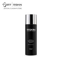 ราคา 111SKIN Celestial Black Diamond Brightening Essence 111 สกิน ซิเลสเทียล แบล็ค ไดมอนด์ ไบร์ทเท็นนิ่ง เอสเซ้นส์ 100มล (24747138933)