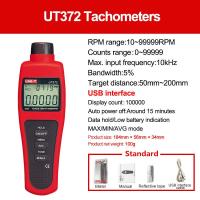 ราคา เครื่องวัดเลเซอร์ดิจิตัล UNI T แบบไม่สัมผัส UT371เครื่องวัดความเร็วรอบ UT372 10 99999รอบต่อนาที USB การส่งข้อมูล99999นับความเร็วมาตรวัดค่ามิเตอร์วัดรอบต่อนาที (25645168236)