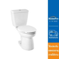 ราคา KARAT สุขภัณฑ์ 2 ชิ้น K 45535X S WK 3 75L สีขาว จัดส่งโดย HomePro (25601642056)