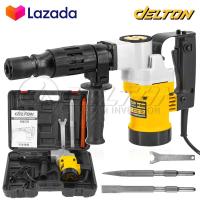 ราคา DELTON เครื่องสกัดไฟฟ้า สว่านสกัด เจาะทำลาย 2200W รุ่น DT 0810 แย็ก Demolition Hammer (371540434)