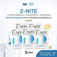 ราคา Benutra Z Nite 5 กล่อง 10 เม็ด กล่อง บีนูทร่า ซีไนท์ วิตามินปรับสมดุลหลับ ช่วยเรื่องนอนหลับ หลับลึก หลับง่าย ผ่อนคลาย ลด ความเครียด สดชื่น เสริมสมอง (25140022890)