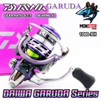 ราคา รอกสปินนิ่งไดว่า DAIWA GARUDA LT 1000 XH 2000 XH 2500S XH DH (19471274157)