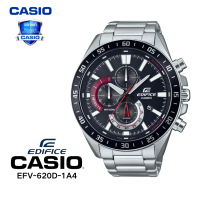 ราคา นาฬิกา Casio Edifice EFV 620D 1A2 หน้าปัดดิจิตอล สายแสตนเลส สีดำ พร้อมตัวเข็มหมากรุกและขนาดหน้าปัดใหญ่ สำหรับผู้ชาย (22224188276)