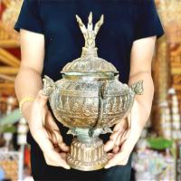 ราคา ขันน้ำมนต์เบญจภาคี ที่ครอบน้ำมนต์พระนาคปรก ปลุกเสกวัดระฆังโฆสิตาราม เนื้อทองเหลืองผสมมวลสาร สูง25ซม O (14239363673)