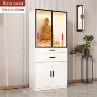 ราคา ตู้หิ้งพระ หิ้งพระโมเดิร์น ไม้MDF ตู้พระ มีหลายขนาดให้เลือก (25631110387)