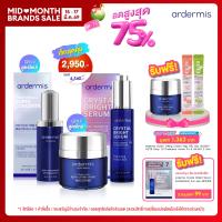 ราคา ardermis 3 Step Replumping Set Super Concentrate Gen ll สูตรใหม่ Crystal Bright Serum 30ml Hydro Lifting cream (25363531455)