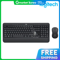 ราคา Logitech Logitech รน MK545 จดสงฟร (25628375729)