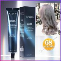 ราคา Augeas 4 โหล แถมชาร์ทสี เลือกสีได้ (23337829645)