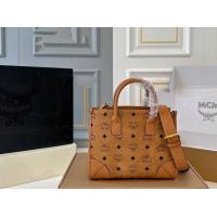 ราคา เอ็มซีเอ็ม mcm กระเป๋าสะพายผู้หญิง ถือหิ้ว คล้องแขน สะพายไหล่ ขนาด 10นิ้ว inv (24277774494)