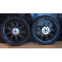 ราคา ชุดล้อวิบาก WaveSonic ทุกรุ่น แปลงดิสหน้า หลัง พร้อมยางนอก ใน 1 401 60 ขอบ17X17 และ 17x14 สีดำ วงล้อ AKEI เกรด US เข้าป่าปีนเขาสบายๆ (22170920518)