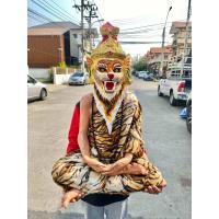 ราคา ฤาษีสมิงพราย ปู่ฤาษี ฤาษีหน้าเสือ กว้าง18นิ้ว สูง28นิ้ว องค์ใหญ่ รับประกันเเตกหักระหว่างขนส่ง (21422109871)