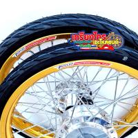 ราคา ชุดล้อYokoแท้ ล้อโยโก ดุมกระจก บูทลูกปืน ยางนอก ยางใน พร้อมใส่หน้าหลัง เวฟ110i ปี 2009 2020 2022 2025 ปี2021 ใส่ไม่ได้ W125inew วาฬ LED ล้อขอบ17 ขนาดยาง 50 100 เก็บคูปองลดเพิ่มใต้สินค้า (10595378396)