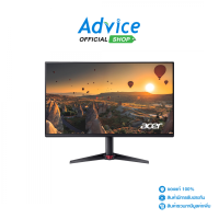 ราคา MONITOR 27 ACER NITRO VG270W3BMIIPX IPS HDMI DP SPK 240Hz (25932179951)