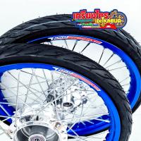 ราคา ชุดล้อYokoแท้ ล้อโยโก ดุมกระจก บูทลูกปืน ยางนอก ยางใน พร้อมใส่หน้าหลัง เวฟ110i ปี 2009 2020 2022 2025 ปี2021 ใส่ไม่ได้ W125inew วาฬ LED ล้อขอบ17 ขนาดยาง 50 100 เก็บคูปองลดเพิ่มใต้สินค้า (10595378397)