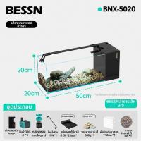 ราคา BESSN ตู้ปลาตั้งโต๊ะ ตู้ปลาสำหรับตกแต่งห้อง บ้าน ไฟLED กระจกใสพิเศษ พร้อมระบบกรองในตัว (25642964026)