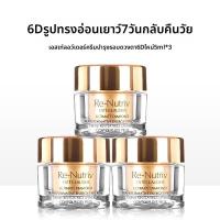 ราคา Estée Lauder Estee Lauder White Gold 6D Black Diamond Eye Cream 5ml ตัวอย่าง ลดริ้วรอย กระชับ ช่วยให้ผิวสว่างขึ้น ช่วยให้ผิวชุ่มชื้น (25408781783)