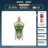 ราคา JEAN PAUL GAULTIER LE BEAU PARADISE GARDEN EDP 75ML (26431911961)
