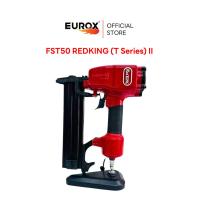 ราคา REDKING ปืนลมยิงตะปู FST50 T Series II ใช้กับตะปู T25 T50 FST15 FST50 ยิงไม้ ยิงคอนกรีต ใช้แรงดัน 6 8 บาร์ น้ำหนักเบา (23467919660)