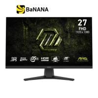 ราคา จอมอนิเตอร์ MSI MAG 272F X24 Gaming Monitor Rapid IPS 240Hz by Banana IT (25239515968)