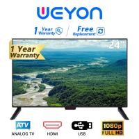ราคา WEYON ทีวี 24 นิ้วลดราคา LED FULL HD TV 24 นิ้ว โทรทัศน์จอแบน โทรทัศน์จอแบนราคาพิเศษ ทีวีราคาถูกๆ ทีวี tv โทรทัศน์จอแบน tv 24 (1194090604)