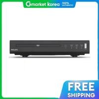 ราคา Philips เครื่องเล่น DVD รุ่น TAE P200 รองรับการเชื่อมต่อผ่าน HDMI และ RCA Output (25628137026)