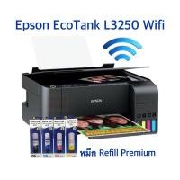 ราคา พี่หมี มีปริ้นส์ Epson L3250 L3256 รุ่นใหม่ล่าสุด WiFi Printer Ecotank ปริ้นผ่านโทรศัพท์มือถือได้ สินค้าพร้อมส่ง (16141035170)