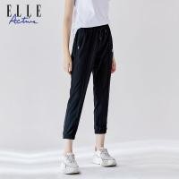 ราคา ELLE Active กางเกงขายาวทรงตรงผ้าไนลอนสำหรับผู้หญิง ELLE Active กางเกงวิ่งออกกำลังกายลำลองฤดูร้อน กางเกงขายาวทรงสลิมฟิต (24890932815)