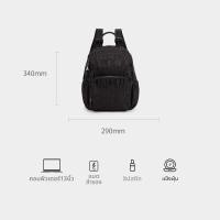ราคา Elle เป้สะพายหลังไนลอนสำหรับเดินทางและเดินทางไปทำงาน ความจุใหญ่ (25034775302)