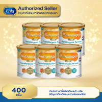 ราคา Nutramigen LGG นมผงสูตรพิเศษขนาด 400 กรัม ยกลัง 6 กระป๋อง MG (7052056310)