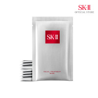 ราคา SK II Facial Treatment Mask 6 ชิ้น (5979952847)