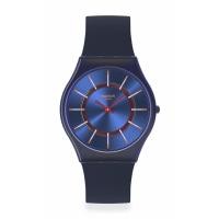 ราคา นาฬิกา Swatch Skin VERY JAZZY BERRY SS08N117 (24099799889)