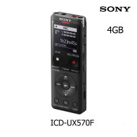 ราคา Sony เครื่องบันทึกเสียง รุ่น ICD UX570F Digital Voice Recorder UX Series UX570 4GB และมีตัวเลือก รุ่น ICD PX470 (22981720188)