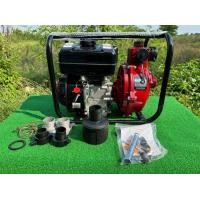 ราคา เครื่องสูบน้ำ 8 5แรง ติดปั๊มแรงดันสูง 2นิ้ว 2ใบพัด YAMATEX ของแท้คุณภาพสูงส่ง (16633971773)