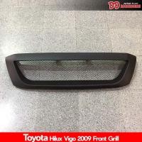 ราคา กระจังหน้า กระจังซิ่ง กระจังหน้าตะข่าย vigo 2009 2010 2011 ตะข่าย สีดำด้าน กระจังตะข่าย กระจังแต่ง (7846572518)