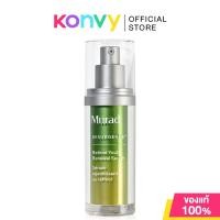 ราคา Murad Serum มูราด เซรั่มบำรุงผิว 30ml Retinol Youth Rapid Dark Spot (22956799329)