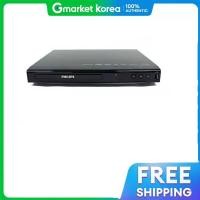 ราคา Philips เครื่องเล่น DVD ฟิลิปส์ ความละเอียดสูง รองรับ CD USB และ HDMI รุ่น Multi WB200P (25623492300)