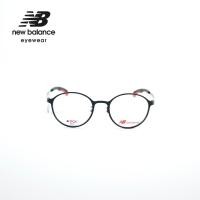 ราคา กรอบแว่นตา New Balance นิวซ์บาลานซ์ รุ่น Elock NB05157Z (21503774562)
