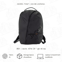 ราคา JACOB กระเป๋าเป้ มีช่องใส่ Laptop 16 นิ้ว รุ่น 70167 (25555232177)