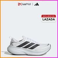 ราคา adidas วิ่ง รองเท้าวิ่ง SUPERNOVA GLIDE สำหรับผู้หญิง ผู้หญิง สีขาว KK3619 (26286599187)