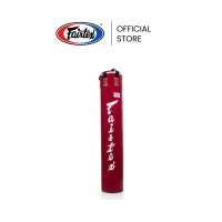 ราคา Fairtex กระสอบทราย HB6 Banana Bag 6FT แบบไม่ยัด หนังซินเทค กันน้ำ แข็งแรง ทนทาน ไม่ฉีกขาด กระสอบทรายชกมวยสำหรับฝึกซ้อมทั้งตัว (19348404109)