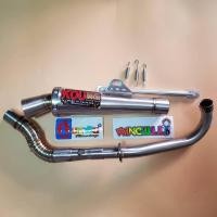 ราคา ท่อกู่ มหาชัย KOU ท่อ กู่ WAVE110i ลูกเชียร์ ถึงคาเซ่ ปลายกรวย ท่อสูตร ท่อสูตรเวฟ110i (397843496)