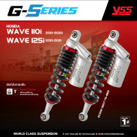 ราคา โช้คอัพ YSS G SERIES SMOOTH สำหรับรุ่น HONDA WAVE 110i ปี 2013 2020 และ WAVE 125i ปี 2013 2021 ความยาว 320 มม (24439455016)
