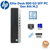 ราคา HP EliteDesk 800 G3 SFF Gen 6th Intel Core i7 i5 i3 เครื่องคอมพิวเตอร์พร้อมใช้งาน สินค้าพร้อมส่ง (19700680477)