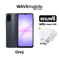 ราคา Samsung Galaxy A07 4G 4 64GB4 128GB หน้าจอแบบ LED ขนาด 6 7 นิ้ว ความละเอียด Full HD ประกันศูนย์ 1ปี (25682264551)