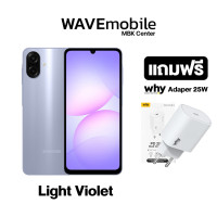 ราคา Samsung Galaxy A07 4G 4 64GB4 128GB หน้าจอแบบ LED ขนาด 6 7 นิ้ว ความละเอียด Full HD ประกันศูนย์ 1ปี (25682264553)