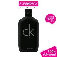 ราคา CALVIN KLEIN CK Be EDT ของแท้100 (12809640757)