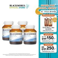 ราคา Pack 4 ชิ้น Blackmores Biotin H 60 tabs Biotin contributes to the maintenance of normal hair and skin (25385745200)