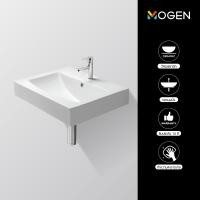 ราคา MA332 B อ่างล้างหน้า ชนิดแขวนผนัง MOGEN (21369538407)