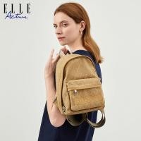 ราคา ELLE Active เป้สะพายหลังสำหรับเดินทางแบบสบายๆ สไตล์สปอร์ต (26224264185)