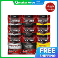 ราคา Jack Link s อะทบอกซ แจคлинคส ยดโป บารไวรเทตแพค 100กรมX9แพค มานกา เปปเปอร เดลยาค (26112149289)